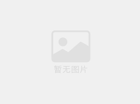 手機(jī)信號屏蔽器的正確使用方法！